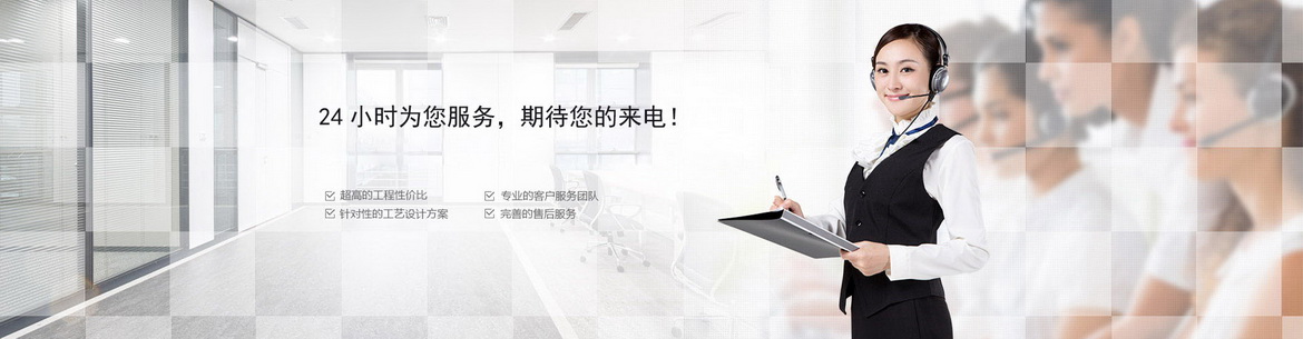 武漢過控科技有限公司 傳熱計算，換熱器設(shè)計、制造，傳熱試驗、科研平臺